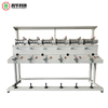 BS-K9 Series Yarn Winding Machine