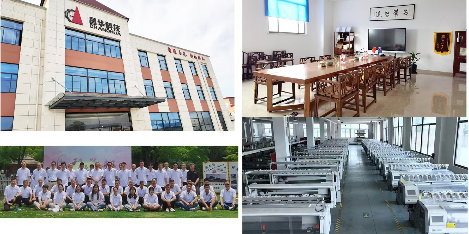 company