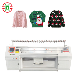 60 Inch Three System Sweater Knitting Machine