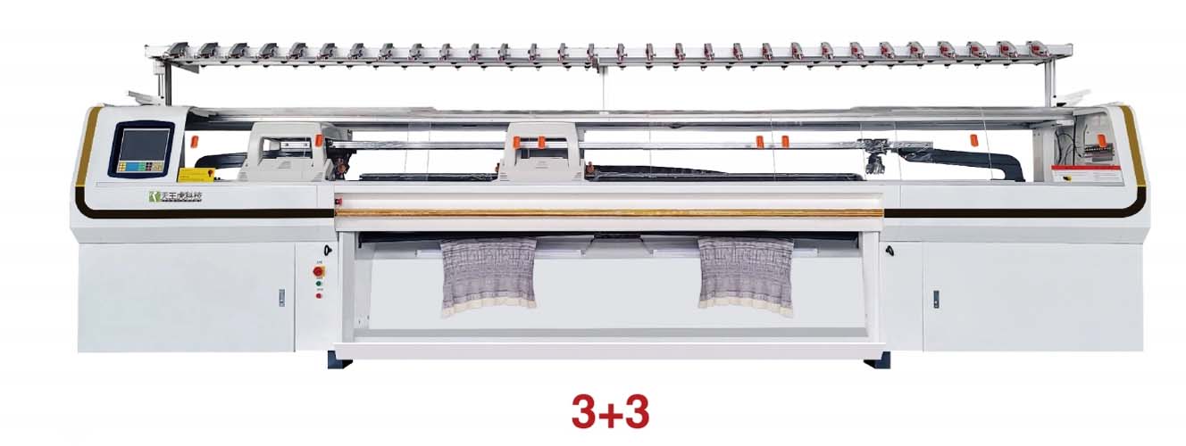 3+3 System Computerized Blanket Flat Knitting Machine