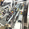 60 Inch Semi Automatic Flat Knitting Machine