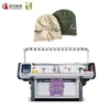 60 Inch Single System Hat Flat Knitting Machine