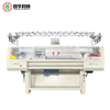 80 Inch Three System GE Computerized Flat Knitting Machine