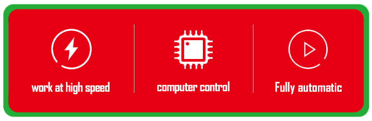 Плоская вязальная машина