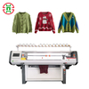 60 Inch Simple Double System Sweater Knitting Machine
