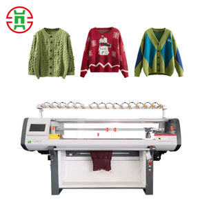 Simple Double Flat Knitting Machine.jpg
