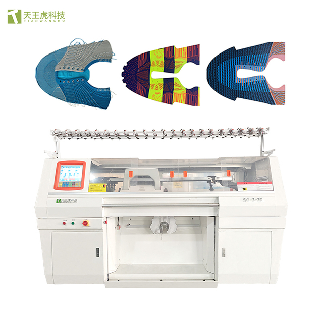 72 Inch Three System Shoe Upper Knitting Machine