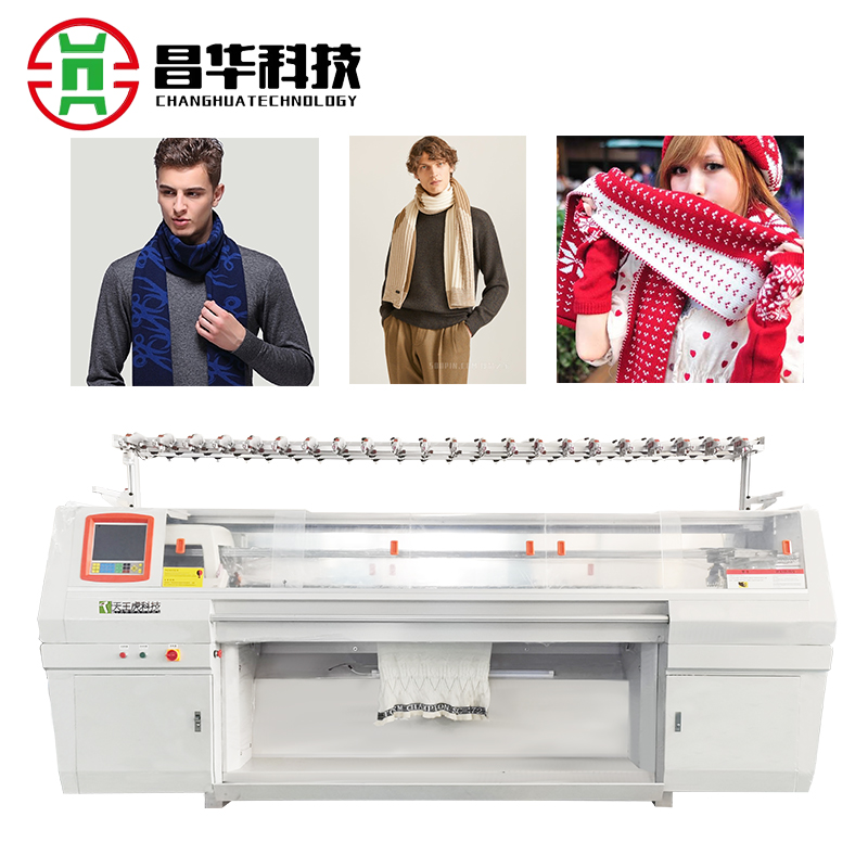 Scarf Knitting Machine Manufacturer - Changhua