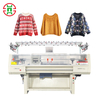80 Inch Three System GE Computerized Flat Knitting Machine