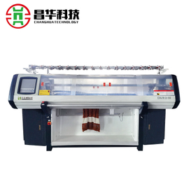 Máquina de tejer de suéter de doble sistema de 60 pulgadas