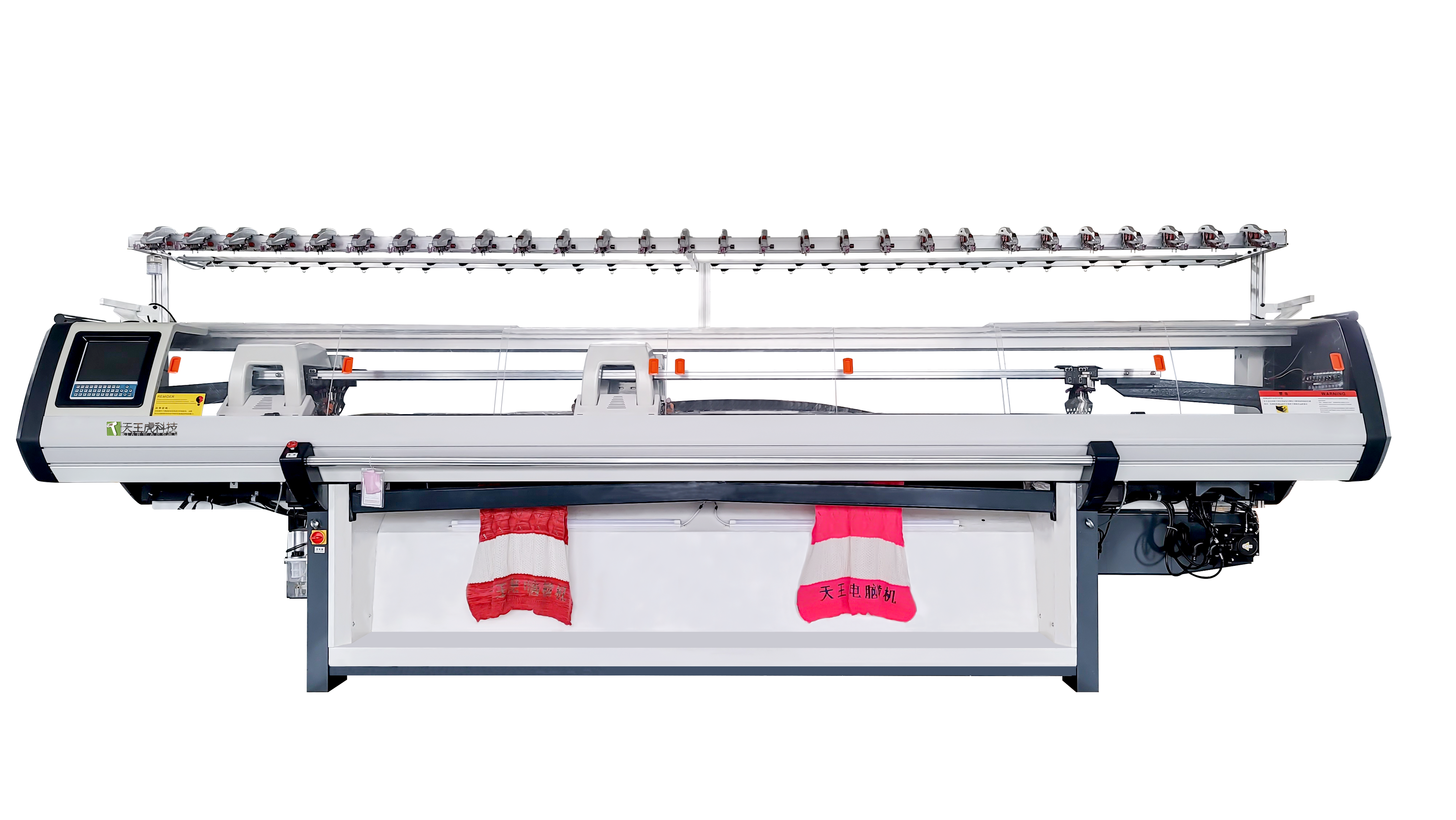 2+2 dual system, 100 inch flat knitting machine