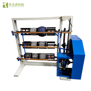 Sweater Yarn Recycling Machine