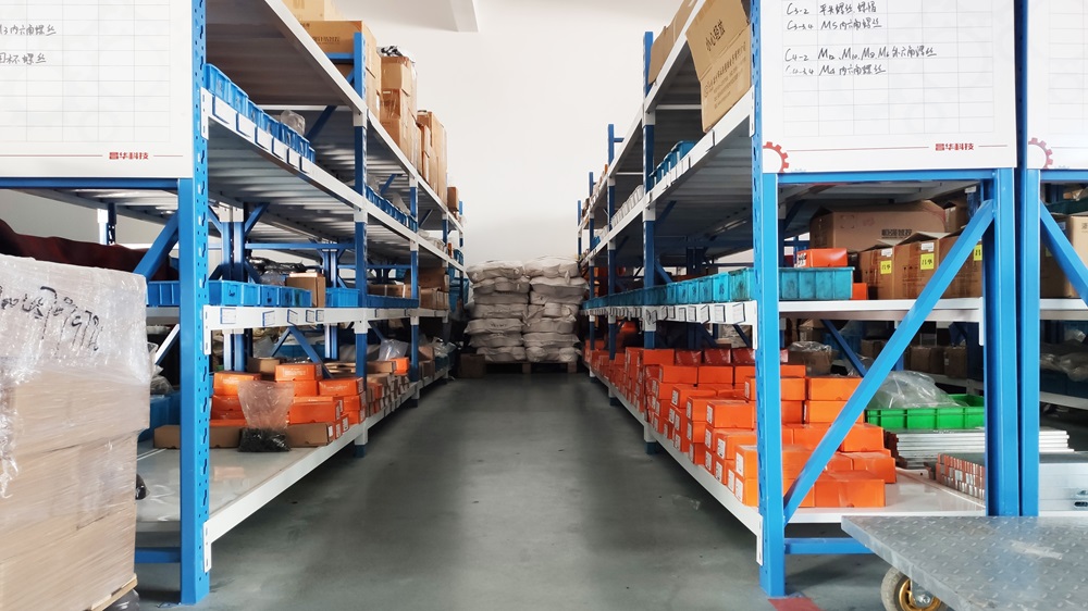 Changhua Flat Kniting Machine warehouse