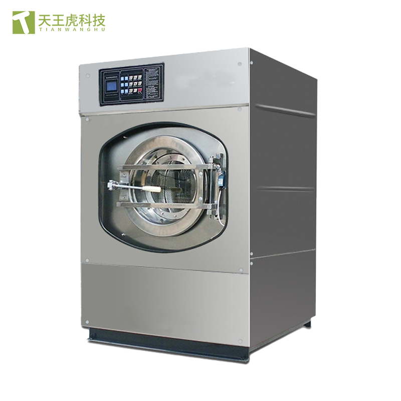 Industrial Washing &amp; dehydrating Machine