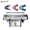 72 Inch Three System Shoe Upper Knitting Machine