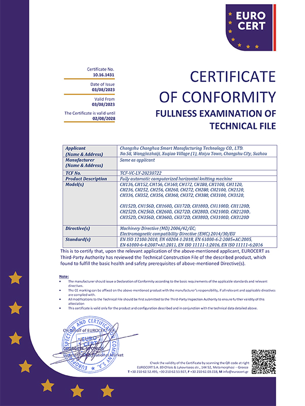 EURO-CERT.jpg