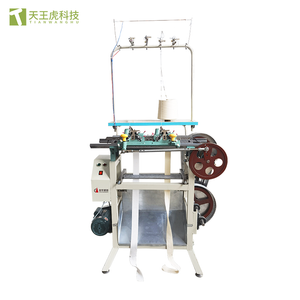 Placket Machine 