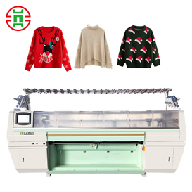 80 Inch Whole Garment Computerized Flat Knitting Machine