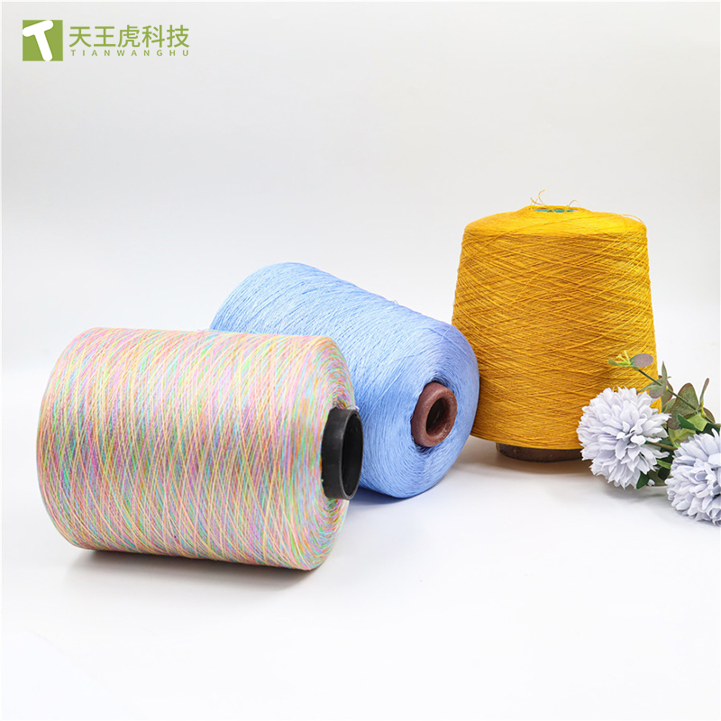 Yarn Material - Changhua