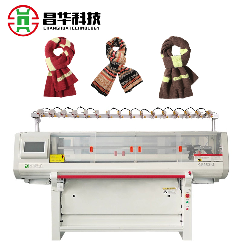 Trends in The Knitting Machine Industry: How Digital Technology Can Improve Production Efficiency by 30%
