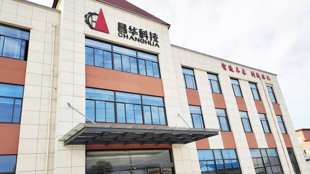 Changhua Computerized Flat Knitting Machine Factory