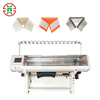 120 Inch 1+1 System Collar Knitting Machine