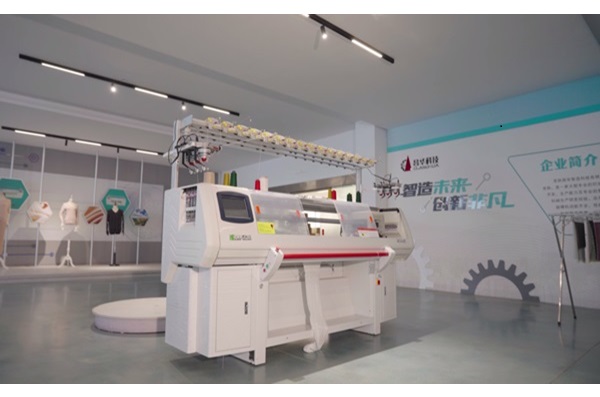 Computerized Flat Knitting Machine OEM ODM Service Offered - Changhua