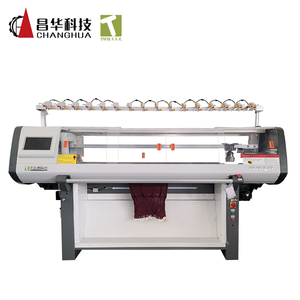 52 Inch Simple Double System Hat Knitting Machine