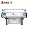 80 Inch Single System Collar Knitting Machine