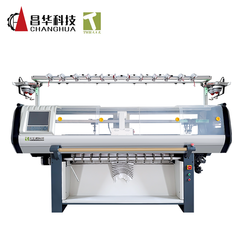 Collar Knitting Machine