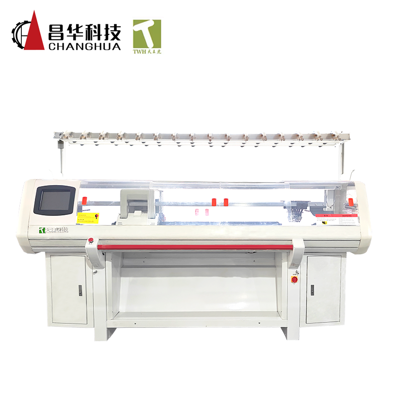 Computerized Flat Knitting Machine