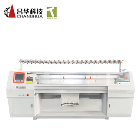 66 Inch Three System Scarf Knitting Machine