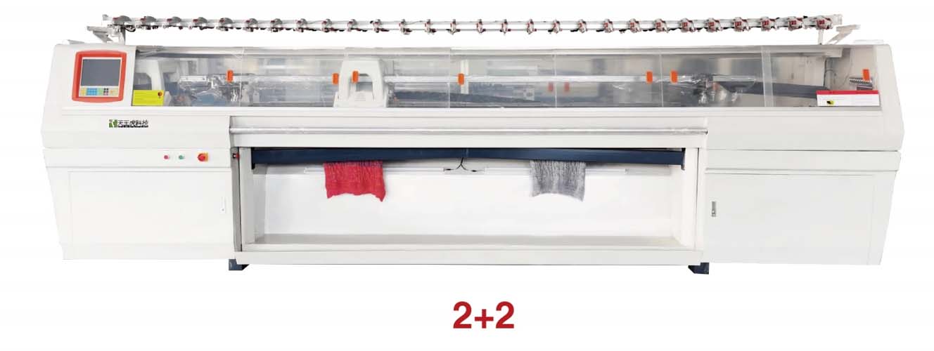 2+2 System Computerized Flat Knitting Machine