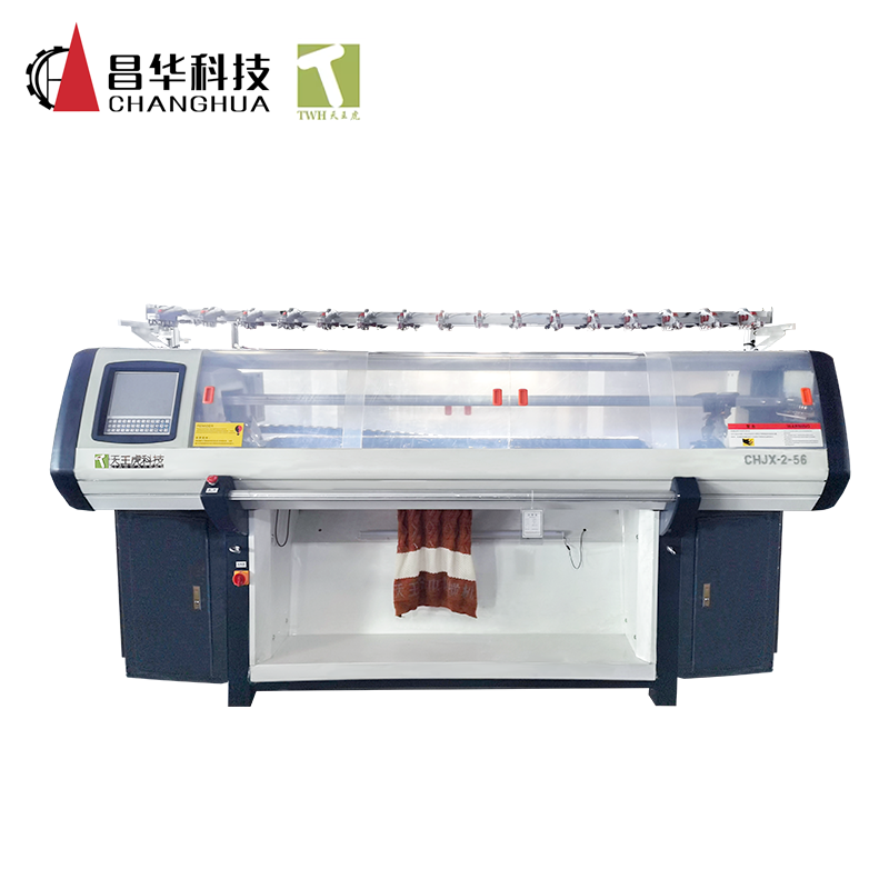 Blanket Knitting Machine