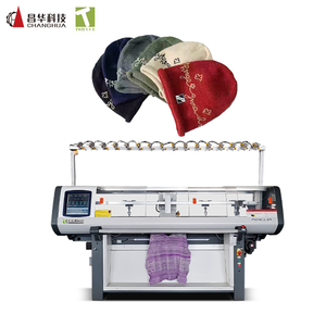 60 Inch Single System Hat Flat Knitting Machine