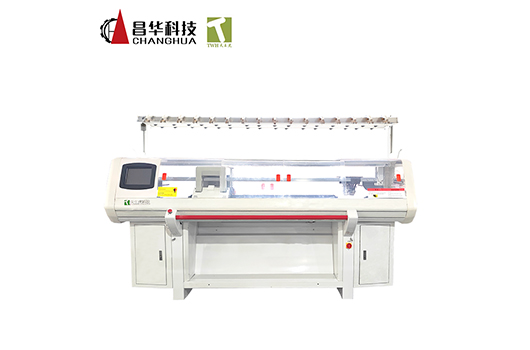 Computerized Flat Knitting Machine Operation Essentials and Uses