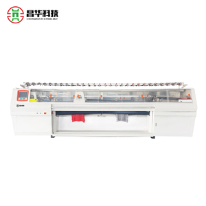 80 Inch 2+2 System Computerized Sweater Flat Knitting Machine