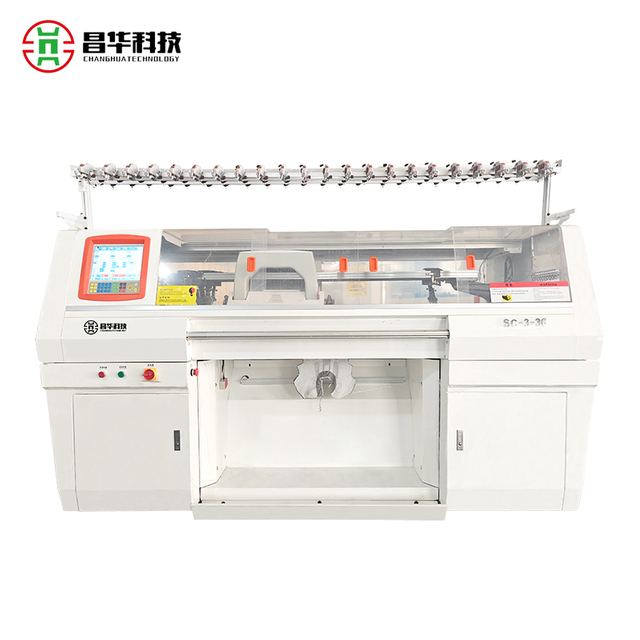 52 Inch Three System Shoe Upper Knitting Machine