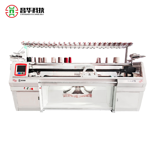 52 Inch Smart Running Spit System Flat Knitting Machine