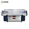 60 Inch Double System Sweater Knitting Machine