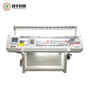 52 Inch Standard Double System Sweater Flat Knitting Machine