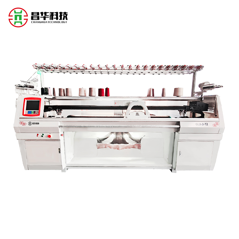 Smart Running Spit System Flat Knitting Machine - Changhua.jpg