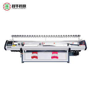 100 Inch 2+2 System Blanket Computerized Flat Knitting Machine