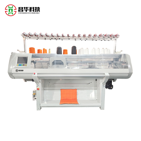 36 Inch Weft Insertion Knitting Machine