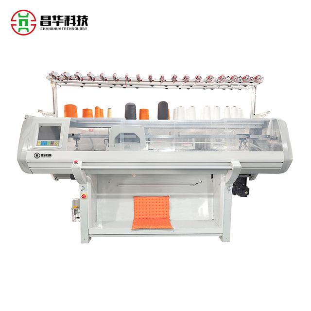36 Inch Weft Insertion Knitting Machine