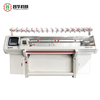 60 Inch Double System Sweater Knitting Machine