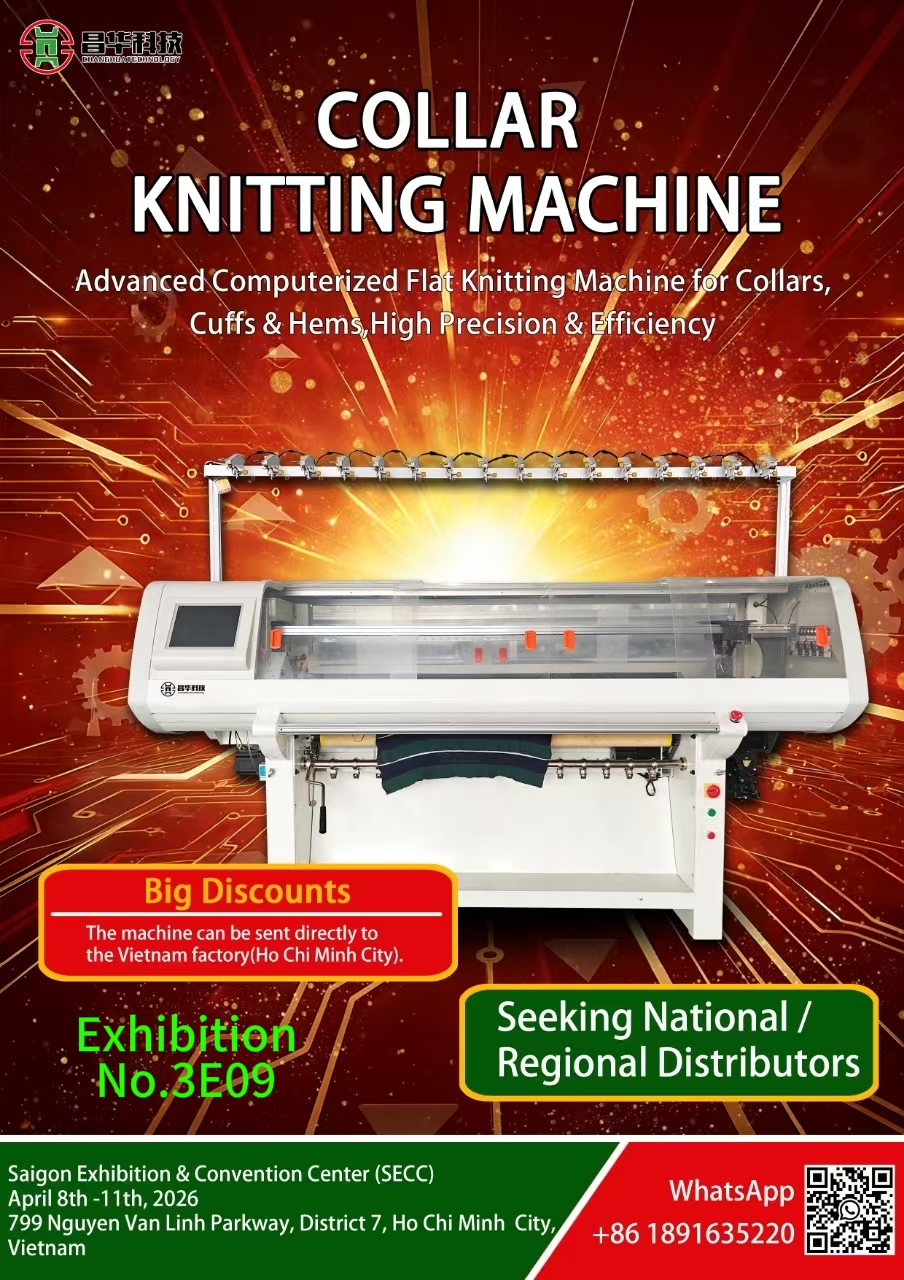 Collar Knitting Machine Big Discounts - Changhua Exhibition