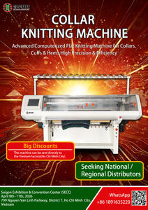 changhua flat Knitting machine.jpg