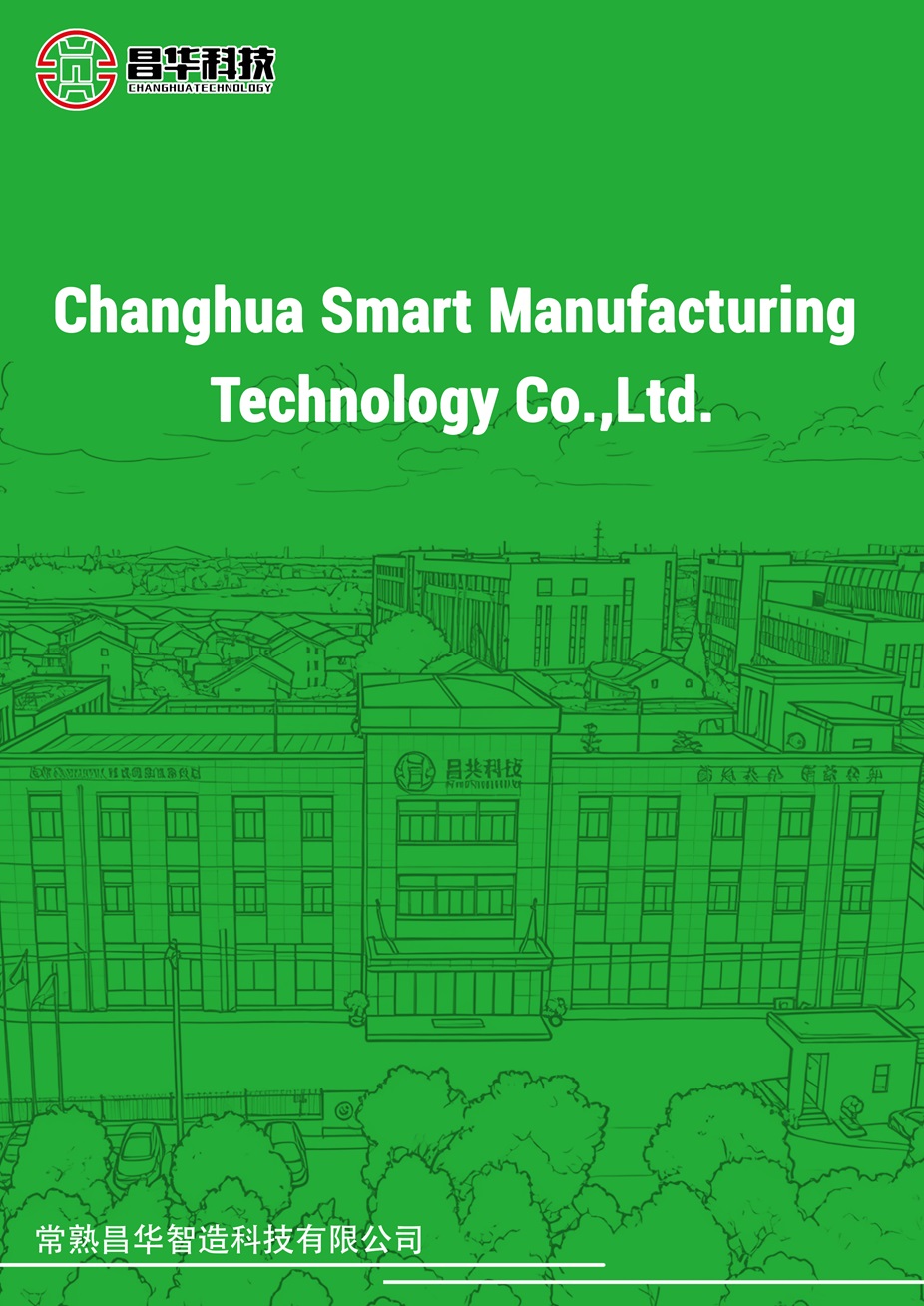 Flat Knitting Machine Accessories - Changhua