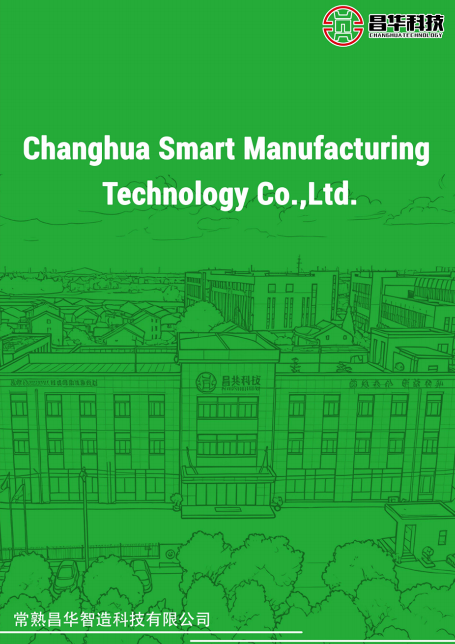 Flat Knitting Machine Accessories - Changhua